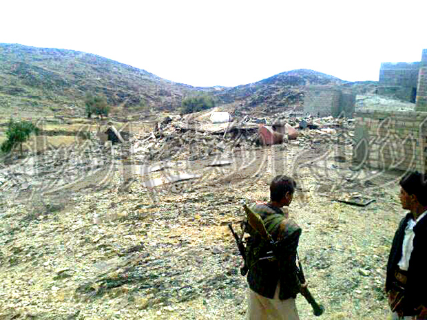 صورة لمنزل قاموا الحوثيين بتفجيره  