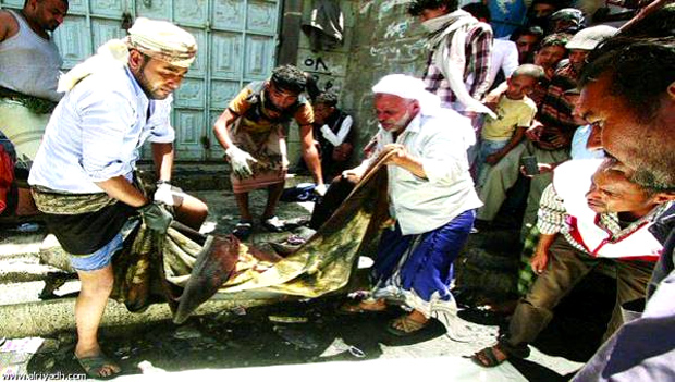 ضحايا القصف دار سعد