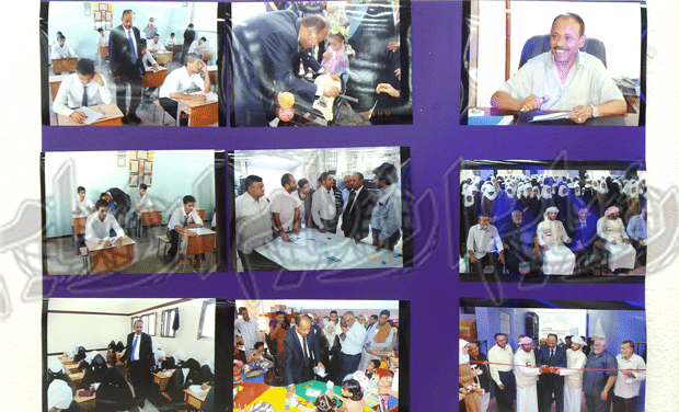 معرض صور لجانب من أعمال اللواء جعفر محمد سعد عندما كان محافظاً