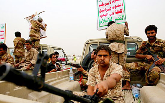 الحوثيون بصنعاء