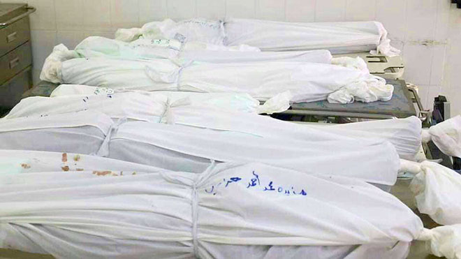 صورة لضحايا القصف