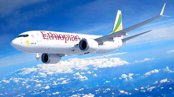 الاثيوبية الخطوط الخطوط الجوية
