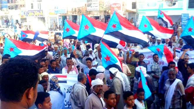 التظاهرات السلمية الرافضة للبرلمان اليمني