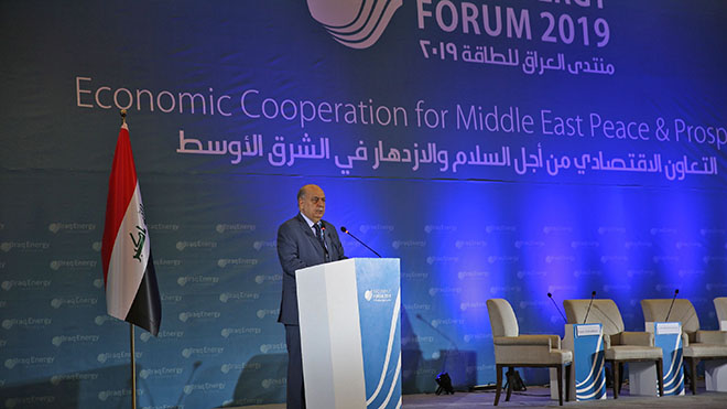 وزير النفط العراقي ثامر الغضبان يتحدث خلال منتدى الطاقة العراقي (IEF) في العاصمة بغداد في 14 سبتمبر 2019