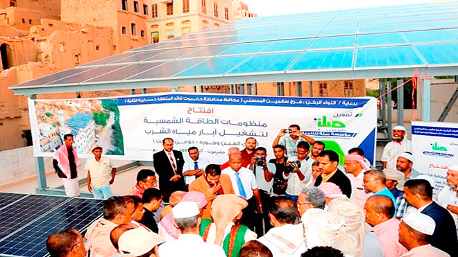 افتتاح مشروع تشغيل آبار المياه بالطاقة الشمسية في حضرموت