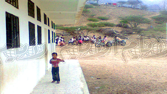 مدرسة عمار بن ياسر في كرش