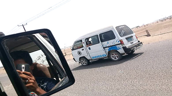 القبض على عصابة مسلحة في الشيخ عثمان