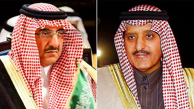 الأمير أحمد بن عبدالعزيز آل سعود ومحمد بن نائف
