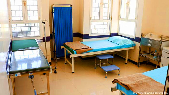 مركز طبي تم تخصيصه لعزل المصابين بحضرموت