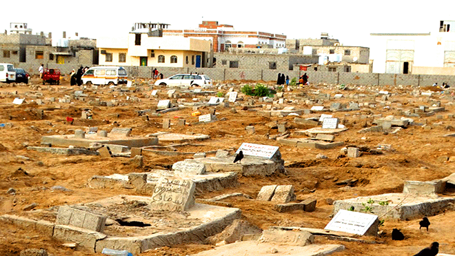 مقبرة الرضوان بالممدارة - الشيخ عثمان