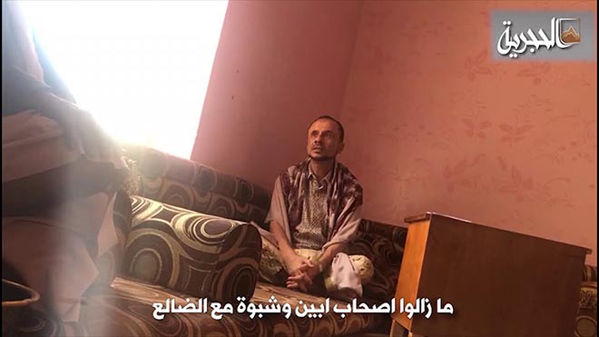 عبده فرحان المخلافي "سالم" مستشار قائد محور التعز كما يظهر في أحد التسجيلات المسرّبة