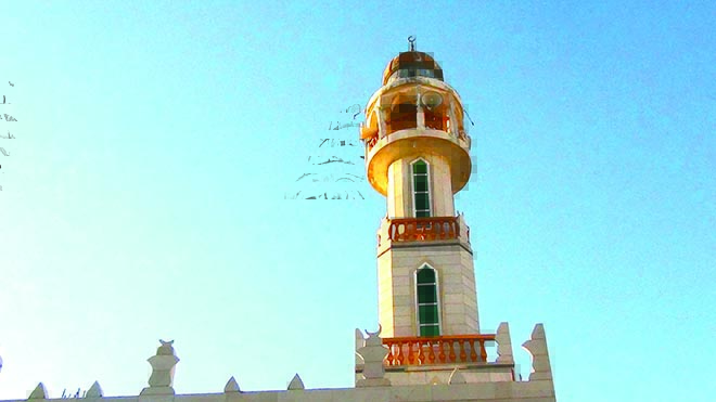 منارة مسجد ذيبان