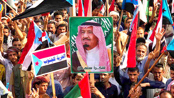 استقلال الجنوب ودعم المملكة العربية السعودية للوحدة