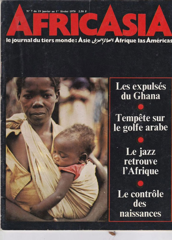 انتقل سيمون مالي مع اسرته إلى باريس عام 1969 وبدأ بنشر مجلة افريقيا واسيا وكرسها للدفاع عن قضايا حركات التحرير ومحاربة الإستعمار