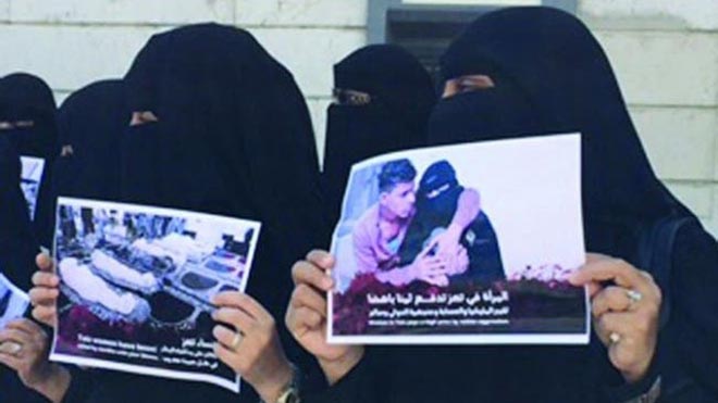وقفة احتجاجية نسائية ضد قمع الحوثيين