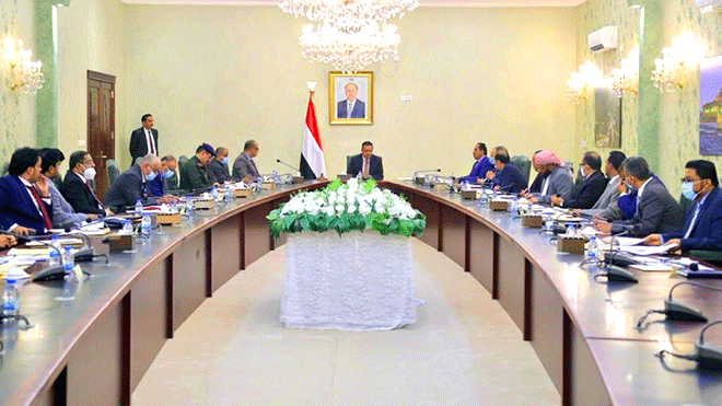 اجتماع مجلس الوزراء لمناقشة تدهور مستوى الخدمات الأساسية في العاصمة عدن أمس