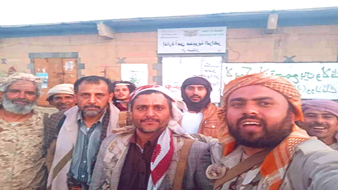 رجال قبائل البيضاء من آل حميقان والعمالقة في مديرية الزاهر بالبيضاء