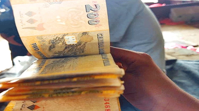 أوراق نقدية من فئة (200) ريال للطيعة الجديدة