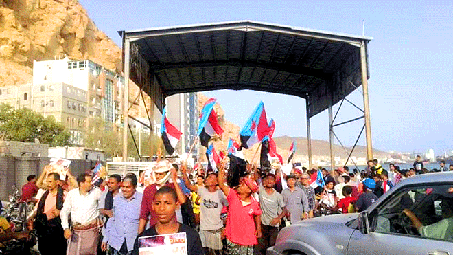 تظاهرات في حضرموت رفضا لانعقاد أي جلسات للبرلمان اليمني