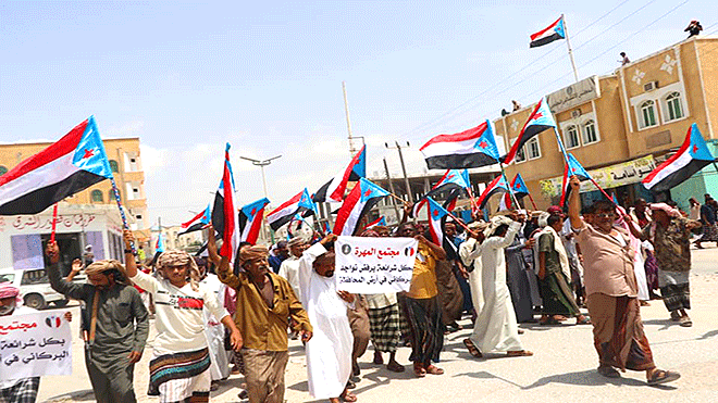 الاحتجاجات الغاضبة بالمهرة الرافضا لتواجد رئيس مجلس النواب اليمني