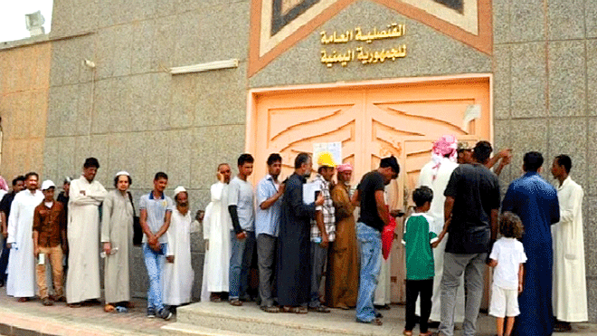 الغاء قرار ترحيل اليمنيين من جنوب السعودية