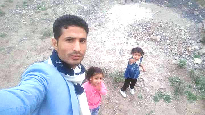صورة لضحية عاطف سيف مع أطفاله