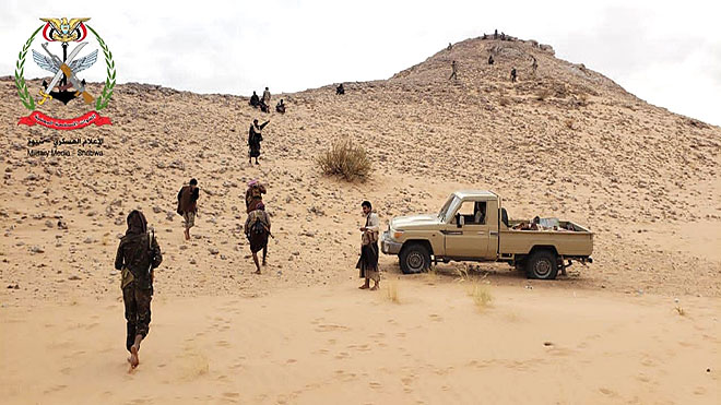 قبائل بشبوة: عناصر بالقاعدة شاركت في الهجوم على معسكر العلم