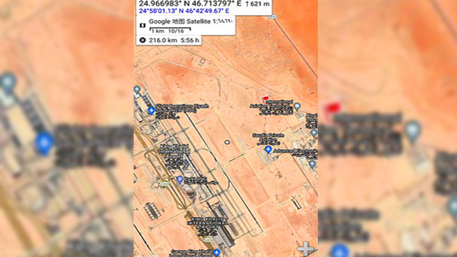 صورة جوية للمواقع العسكرية في مطار الملك خالد الدولي بالرياض