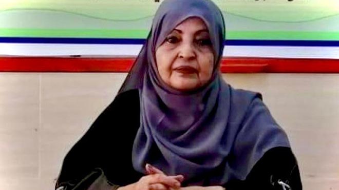 القائم بأعمال اللجنة اليمنية للتربية والثقافة والعلوم الدكتورة حفيظة الشيخ