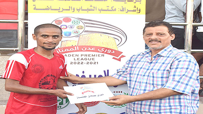 جائزة أفضل لاعب في المباراة ظهير التلال (محمد حسن العانة)