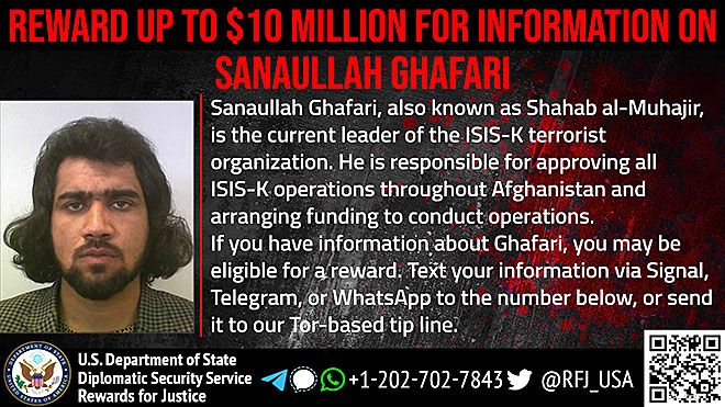زعيم تنظيم داعش - خرسان سناء الله غفاري