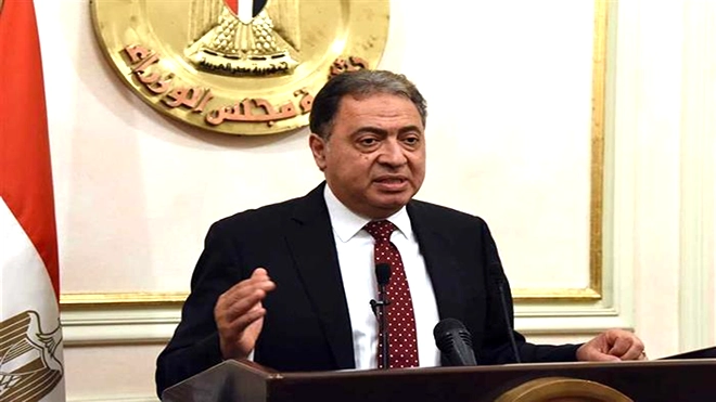 وزير الصحة المصري الأسبق د. أحمد عماد الدين
