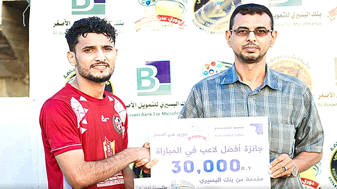 نال جائزة أفضل لاعب في المباراة نجم المنصورة المهاجم محمد نصر هرهرة