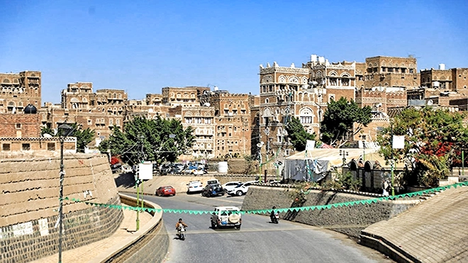 صراع تغيير الحكومة في اليمن