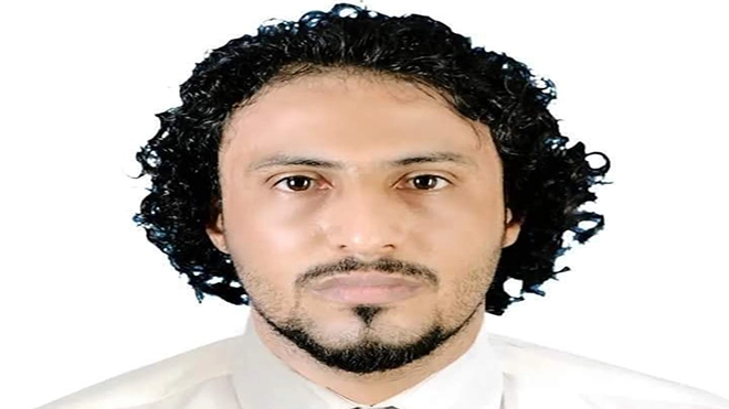 الضحية محمد أحمد حسن المرهبي