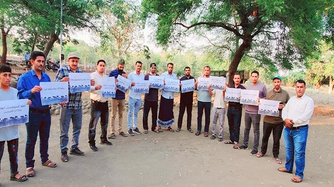 الوقفة الاحتجاجية للطلاب اليمنيين المبتعثين في دولة الهند