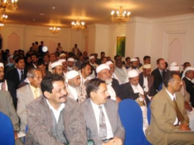 جانب من الحضور جانب من الحضور
