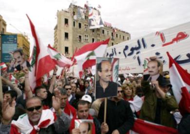 الالاف من المتظاهرين
