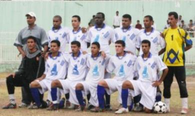 وحدة صنعاء