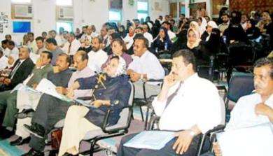جانب من الندوة جانب من الندوة
