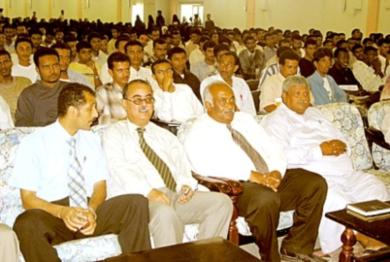 جانب من الحضور جانب من الحضور