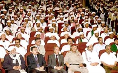 جانب من الحضور جانب من الحضور