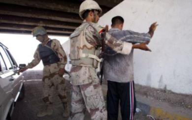 عملية امنية مكثفة تشهدها بغداد