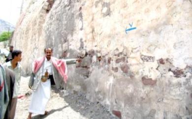 منطقة يفرس بجبل حبشي محافظة تعز