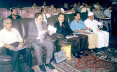 جانب من الحضور جانب من الحضور