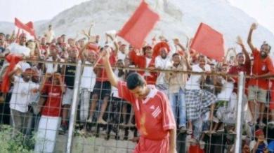 هكذا رحبوا جماهير التلال بالنجم شرف محفوظ هكذا رحبوا جماهير التلال بالنجم شرف محفوظ
