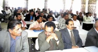جانب من الحضور جانب من الحضور
