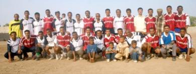 صورة جماعية صورة جماعية