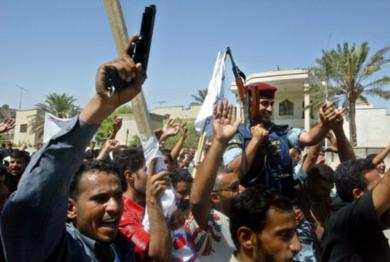 تظاهرة مناهضة للبريطانيين في البصرة 