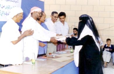 حفلات التكريم لجائزة العام 2003-2004م حفلات التكريم لجائزة العام 2003-2004م